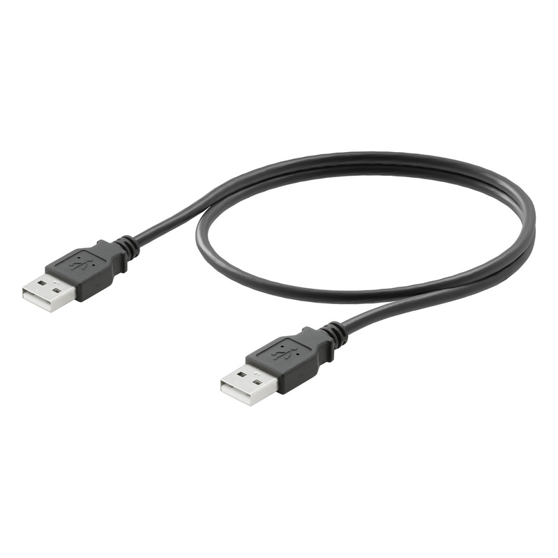 1993550005 | Weidmuller | Кабель, IE-USB-A-A-0.5M
